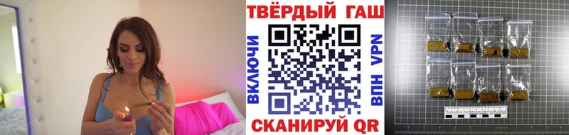 Наркошоп купить Cocaine  Меф мяу мяу  Амфетамин  Бошки Шишки  Alpha-PVP  Каменка