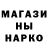 Кетамин VHQ Mariia Strukova