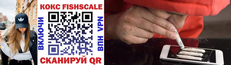 COCAIN 98%  Купить закладки  Каменка 
