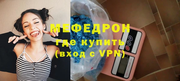 прущие грибы Семикаракорск