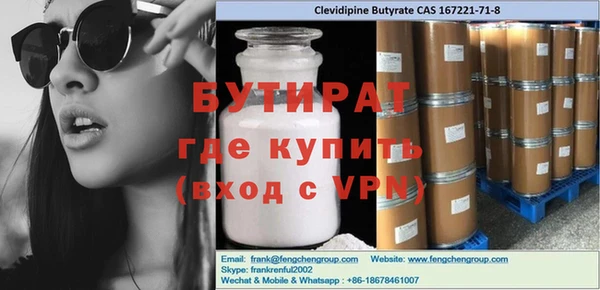 гашик Семёнов