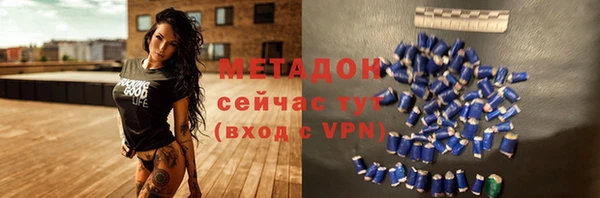 прущие грибы Семикаракорск
