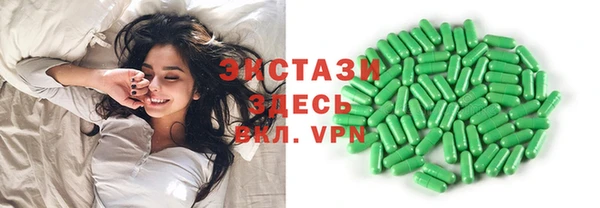 соль ск Семилуки