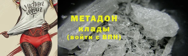гашик Семёнов