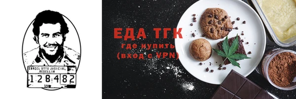 гашик Семёнов
