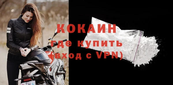 гашик Семёнов