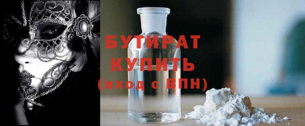 прущие грибы Семикаракорск