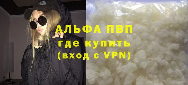 гашик Семёнов