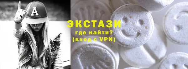 прущие грибы Семикаракорск