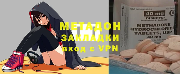 соль ск Семилуки