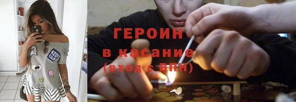 прущие грибы Семикаракорск
