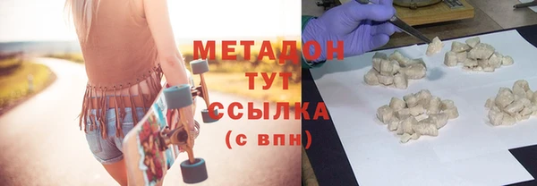 соль ск Семилуки