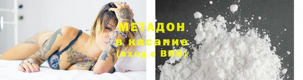 прущие грибы Семикаракорск