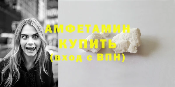 гашик Семёнов