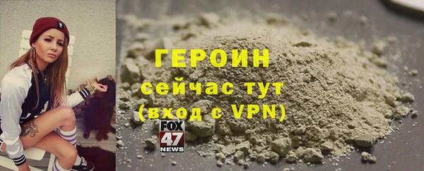 прущие грибы Семикаракорск