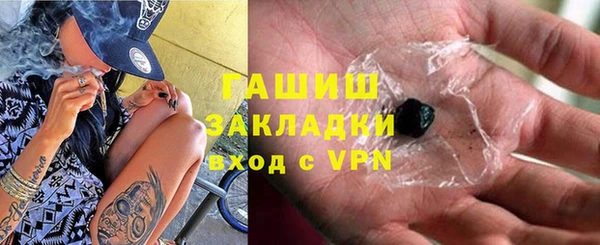 гашик Семёнов