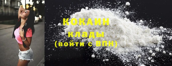гашик Семёнов