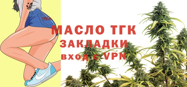 гашик Семёнов