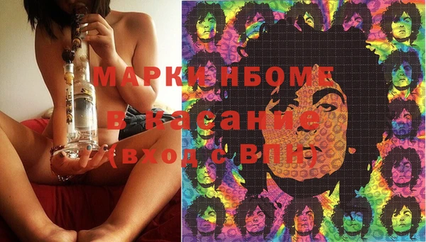 гашик Семёнов