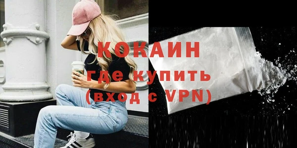 гашик Семёнов