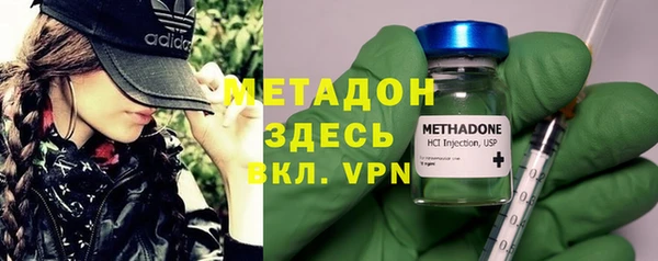 прущие грибы Семикаракорск