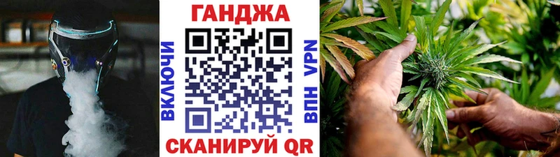 Бошки Шишки Amnesia Каменка