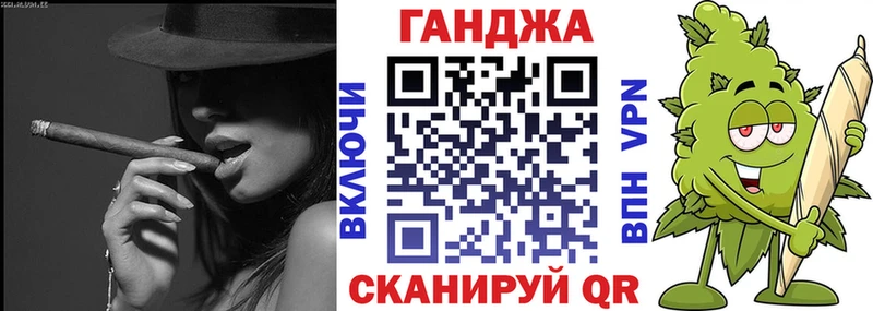 Купить где  Каменка  Канабис OG Kush 